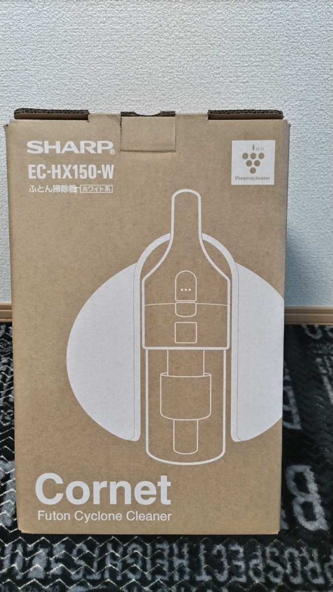 新品未使用 シャープ SHARP 布団クリーナーEC-HX150-W オーム電機 センサーライト ブラック 約幅10.6×高さ22.3×奥行12.8cm