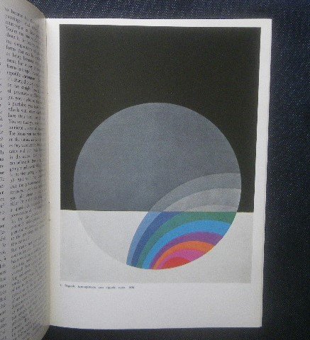 1970 year Eugenio Carmi Italy * design Galleria Schwarz foreign book abstract painting *. what .. form * colorful 