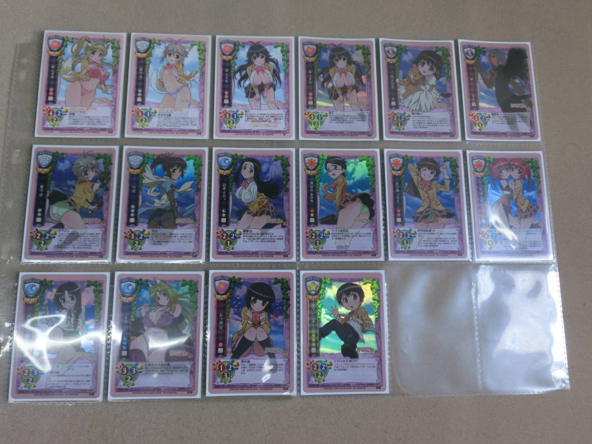 Yahoo!オークション - Lycee 旧リセ Ver. かのこん 16枚 まとめ売り Yahoo!オークション - Lycee 旧リセ Ver. かのこん 16枚 まとめ売り