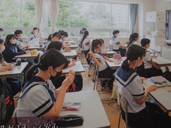 6* проспект 2024* Kanagawa учебное заведение средний .* старшая средняя школа ( префектура Kanagawa город Yokohama )* независимый судить сила собственный др. . love *