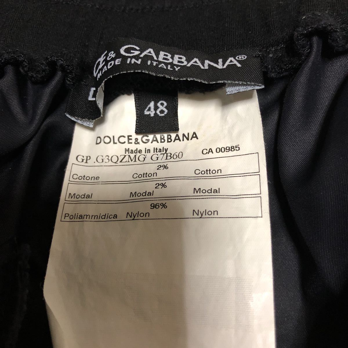 Dolce&Gabbana ブルゾン 上下 セットアップ サッカー soccer ナイロン