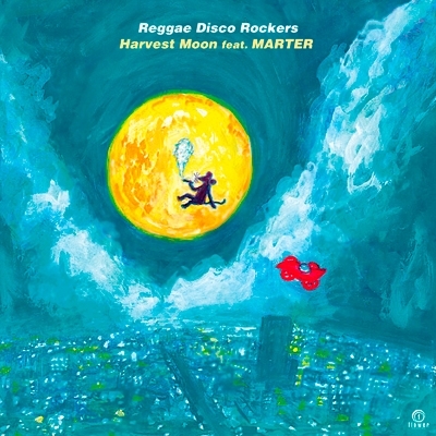 【新品/新宿ALTA】Reggae Disco Rockers/Harvest Moon feat. MARTER (7インチシングルレコード)(FLRS149)_画像1