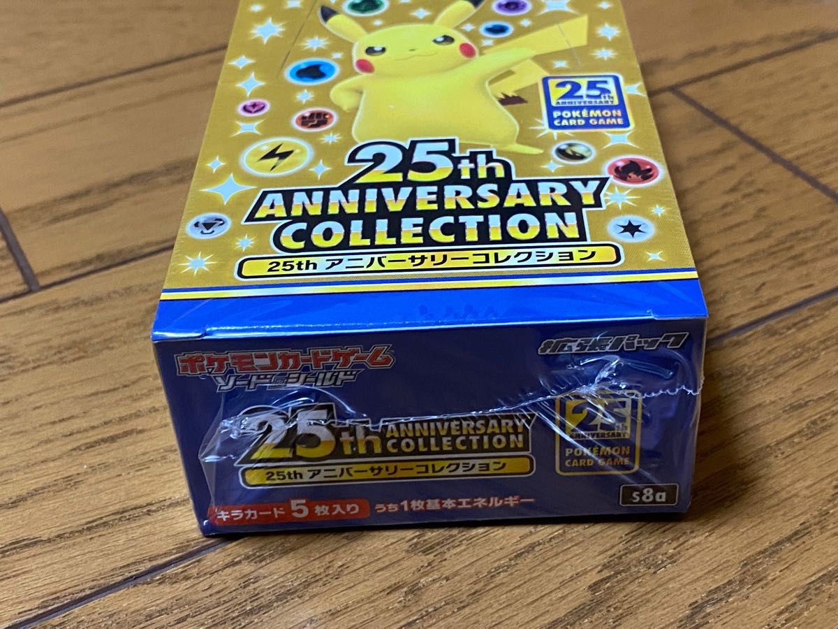 25th Anniversary Collection　1BOX 新品未開封シュリンク付き アニバーサリーコレクション