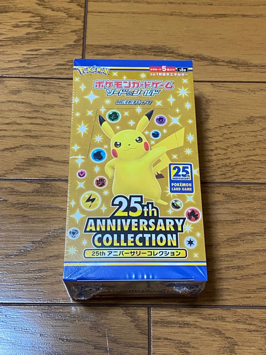 25th Anniversary Collection　1BOX 新品未開封シュリンク付き アニバーサリーコレクション