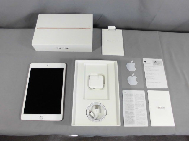 64GB』 iPad mini5 MUQY2J/A Wi-Fiモデル | veganutris.com.br