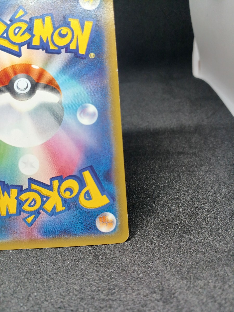大量出品中 正規品】ポケモンカード XY ポケキュンコレクション 大量出品中 正規品】ポケモンカード XY ポケキュンコレクション