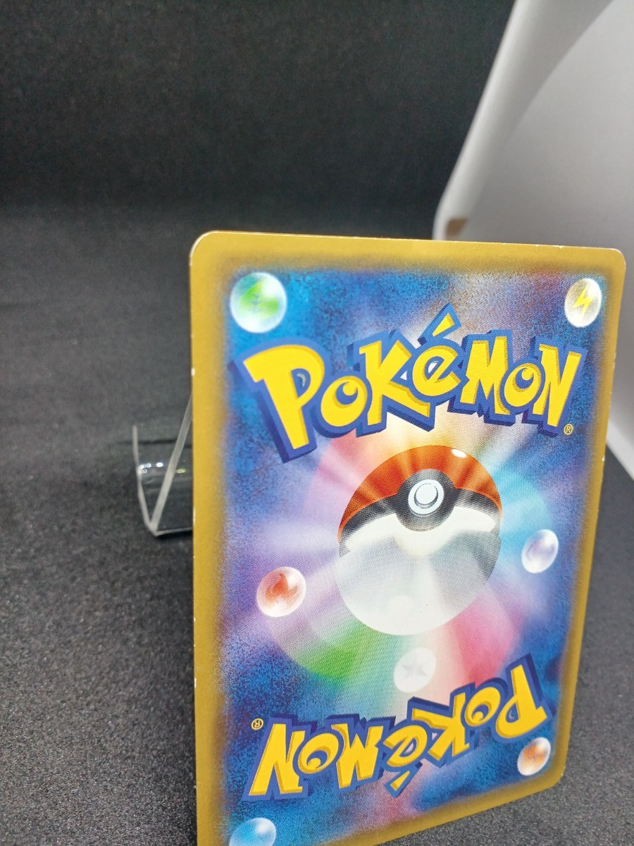 大量出品中 正規品】ポケモンカード XY ポケキュンコレクション 大量出品中 正規品】ポケモンカード XY ポケキュンコレクション