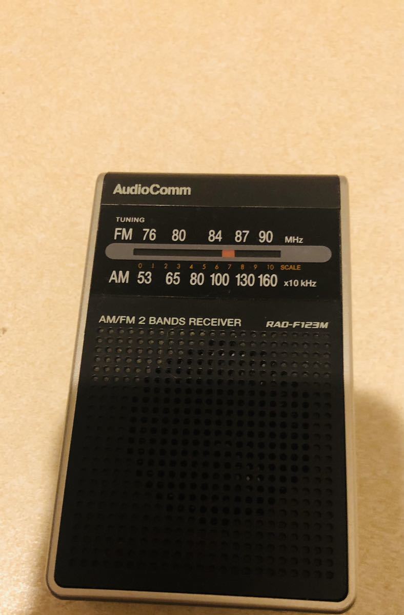 ポケットラジオ audiocomm_画像2
