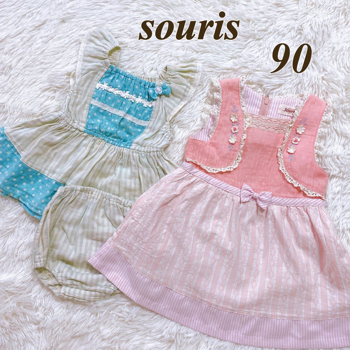 souris 90 ワンピース ミルキースーツ 2着 まとめ売り 女の子 夏服