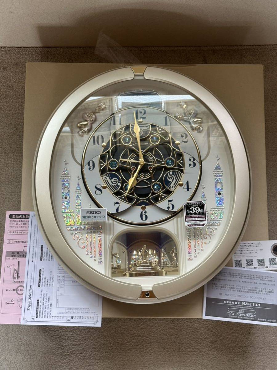 未使用】 SEIKO セイコー からくり時計 掛け時計 電波時計 RE579S 動作