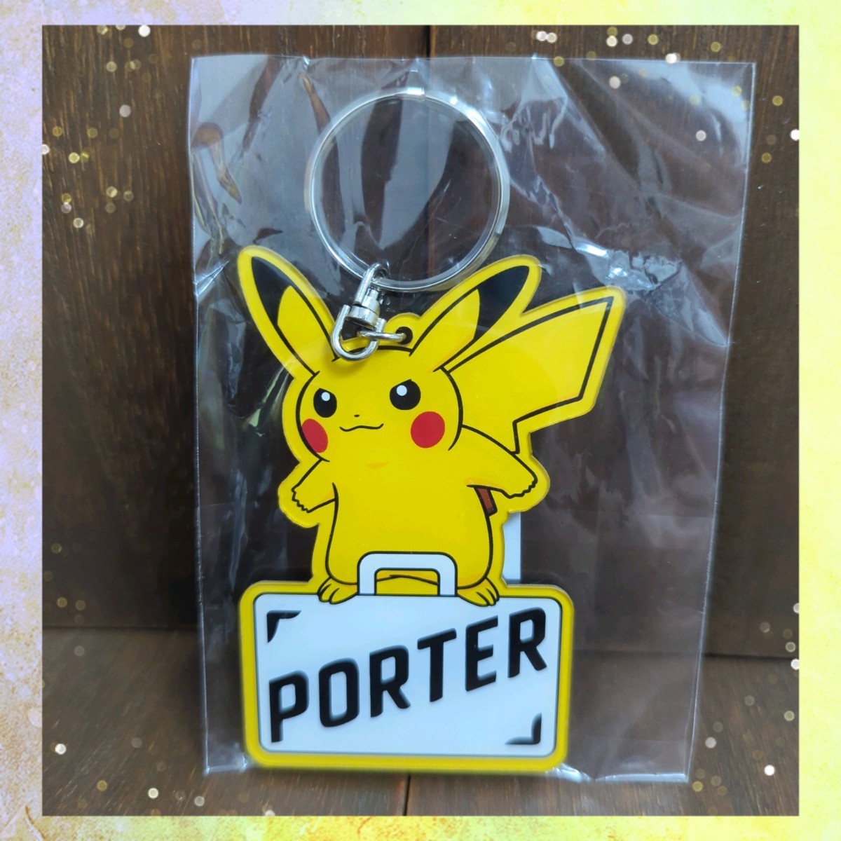 ピカチュウ PORTER ポーター シークレットベース キーホルダー