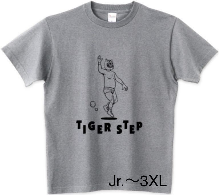 プロレス Tシャツ タイガーマスク タイガーステップ ダイナマイトキッド 佐山聡 三沢光晴 ジュニアチャンピオン ハリウッドザコシショウ_Jr.〜3XL、購入前コメントください。