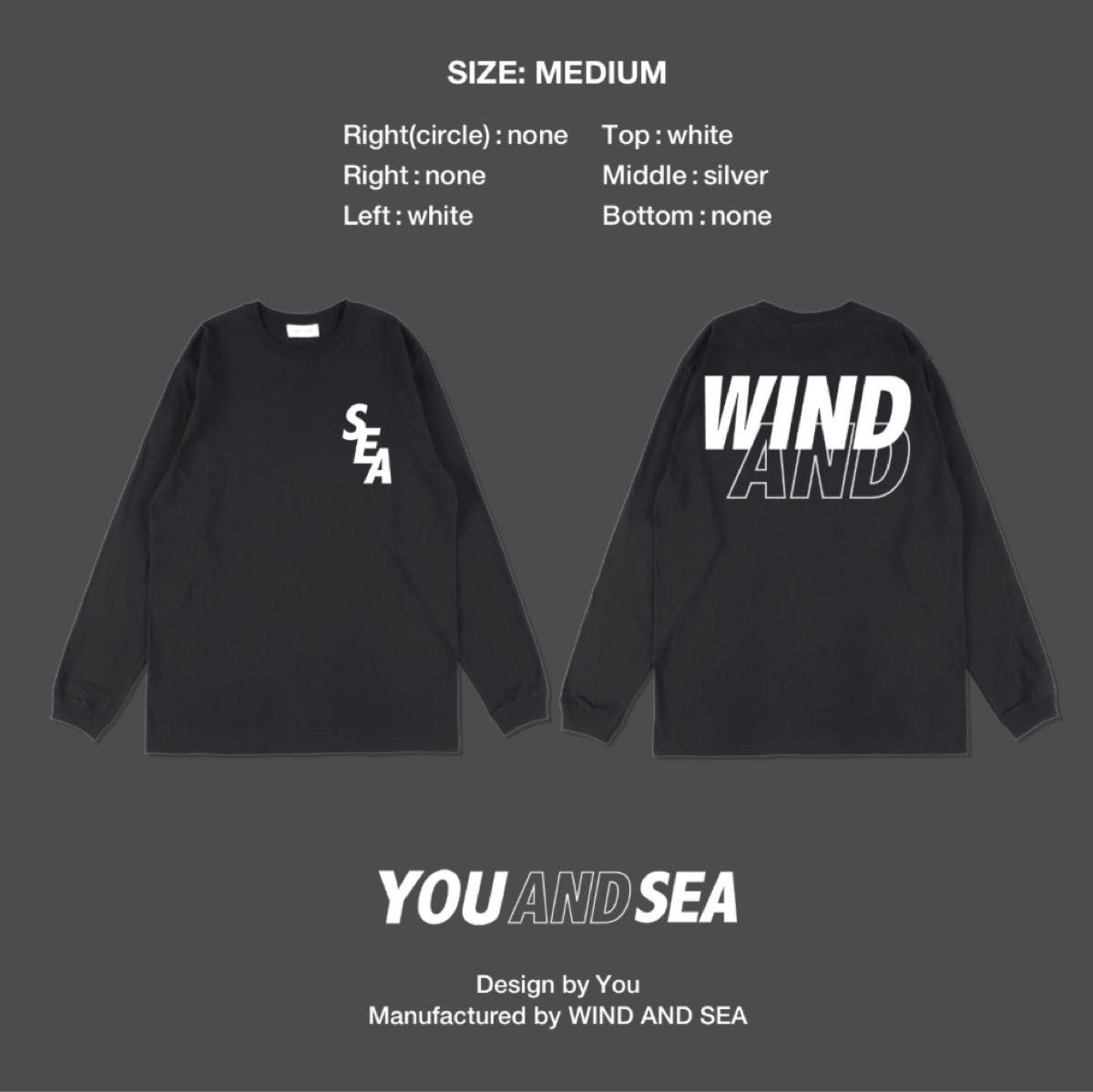 WIND AND SEA YOU AND SEAウィンダンシーカスタマイズロンT-