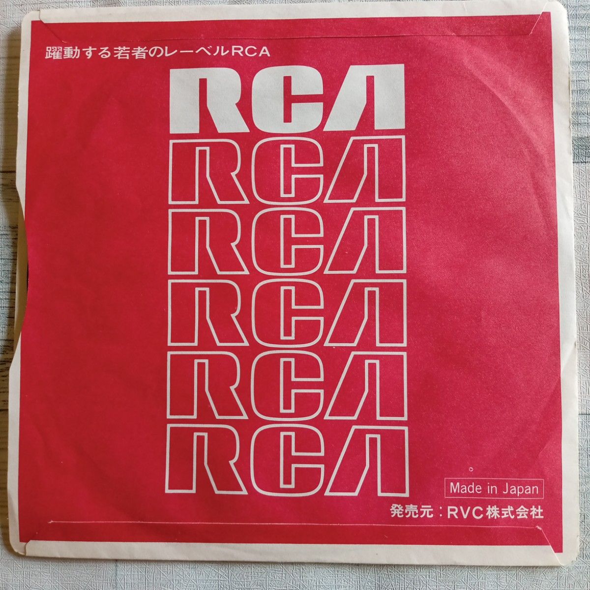 名盤 1972年 EPレコードシングルアルバム AMERICA アメリカ『A面 I NEED YOU B面 RIVERSIDE』