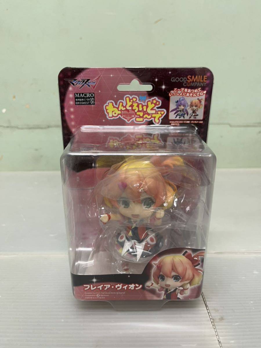 未開封品 ねんどろいどこ~で マクロスΔ フレイア・ヴィオン 未開封品 ねんどろいどこ~で マクロスΔ フレイア・ヴィオン