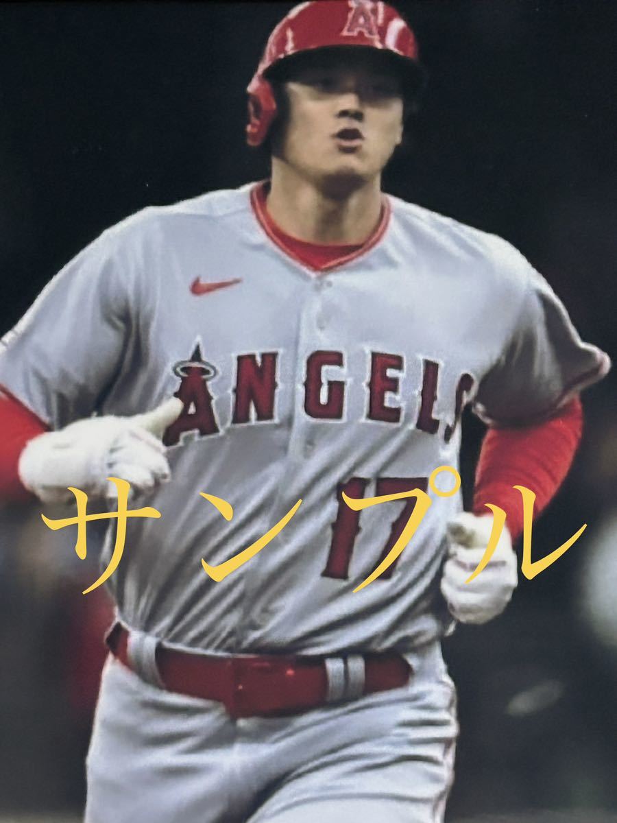 大谷翔平　A4写真　他にも多数出品していますので是非ご覧下さい！　ホームラン後のダイヤモンド一周写真　フレームカラーピンクゴールド