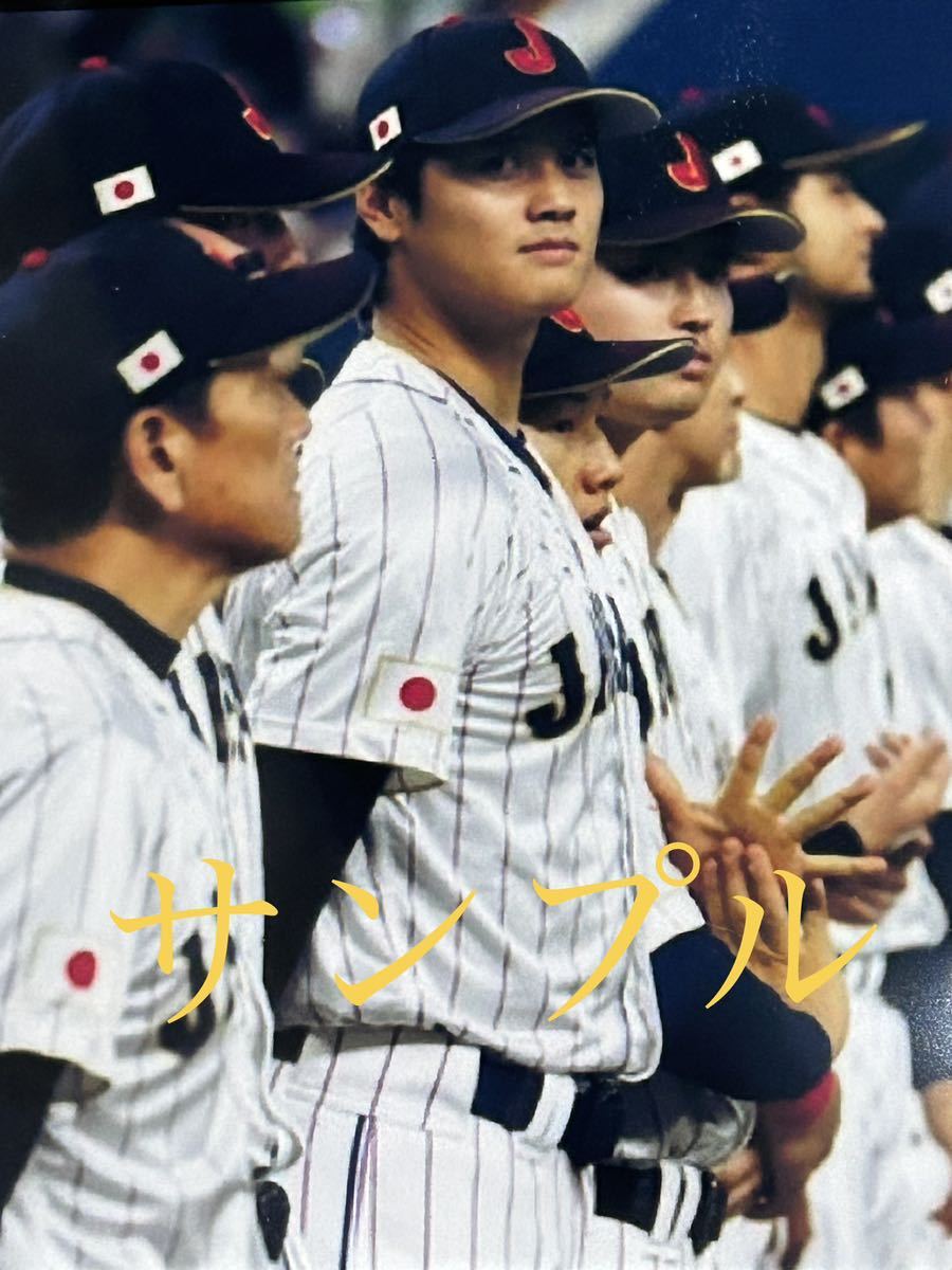 大谷翔平　WBC優勝！決勝戦前の写真　フレームカラー銀色A4サイズ_画像2