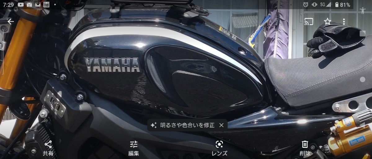 xsr900のタンクカバー左右 | top-chassis-belgium.be