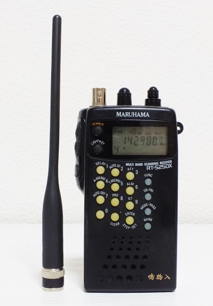  Maruhama RT-525DX. thing go in wide-band receiver . story .. installing interception vessel discovery rare 
