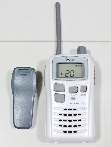 アイコム IC-4100 防水 特定小電力トランシーバー ベルトクリップ付き