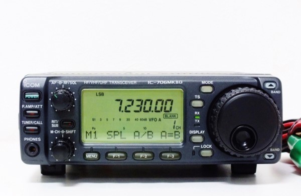アイコムIC-706MKⅡG HF/50/144/433MHz ALL MODE トランシーバー