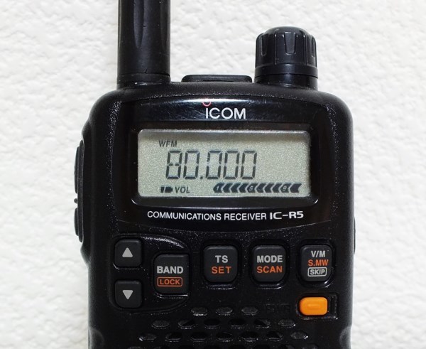  Icom IC-R5 wide obi region receiver 0.1~1309MHz high sensitive antenna & extra attaching 
