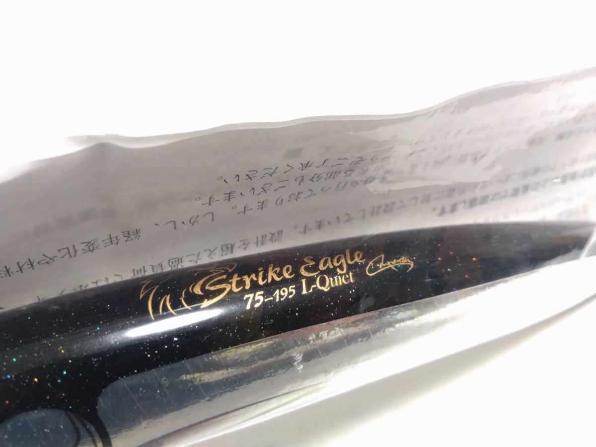 Carpenter カーペンター Strike Eagle 75-195 L-Quiet Carpenter カーペンター Strike Eagle 75-195 L-Quiet