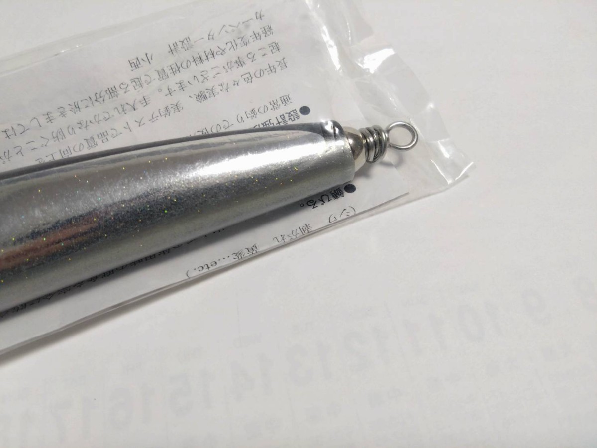 Carpenter カーペンター Strike Eagle 75-195 L-Quiet Carpenter カーペンター Strike Eagle 75-195 L-Quiet