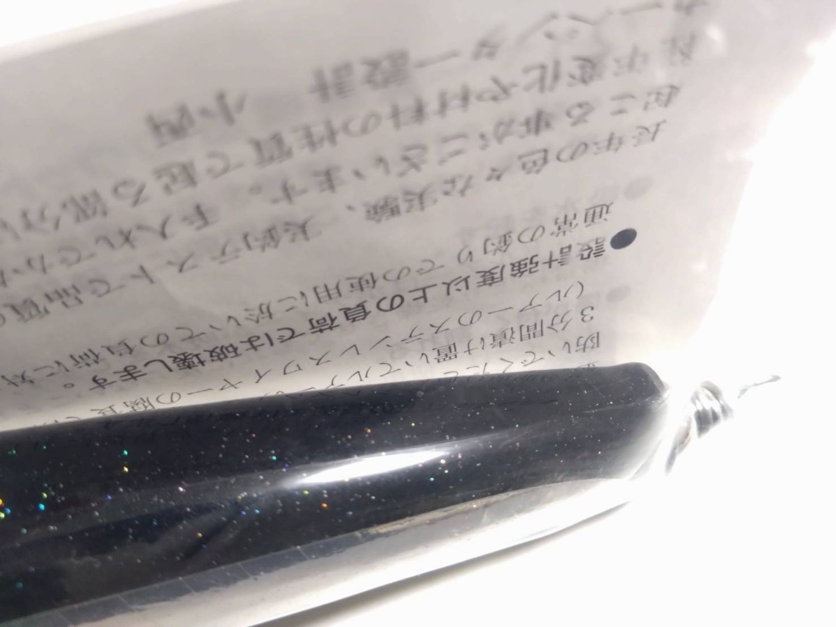Carpenter カーペンター Strike Eagle 75-195 L-Quiet Carpenter カーペンター Strike Eagle 75-195 L-Quiet