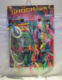 Yahoo!オークション - 1円~昭和レトロ YOKOTA くじ引き SHOCK Yahoo!オークション - 1円~昭和レトロ YOKOTA くじ引き SHOCK
