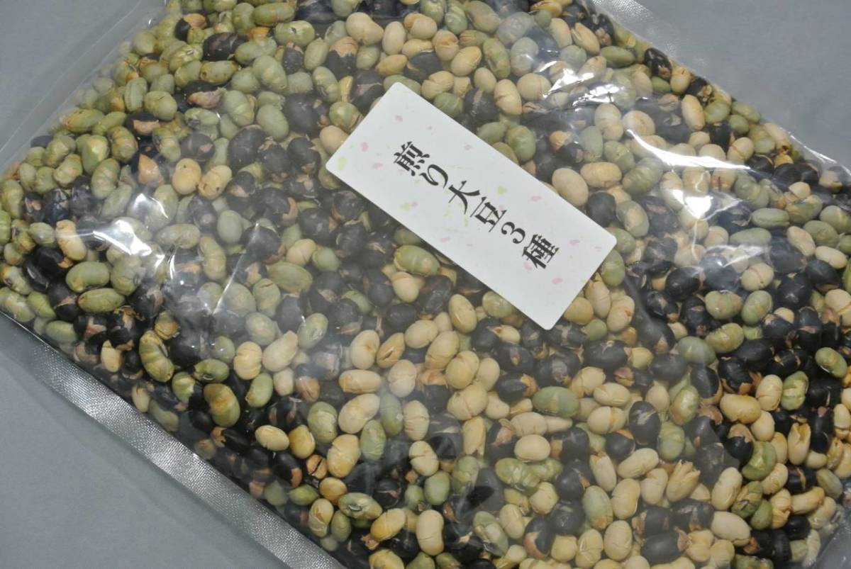 .. large legume 3 kind (....1kg) domestic production Mix large legume, unglazed pottery . large legume is this! domestic production blue large legume use, legume pastry, delicacy legume,. minute legume,. minute .. legume [ including carriage ]