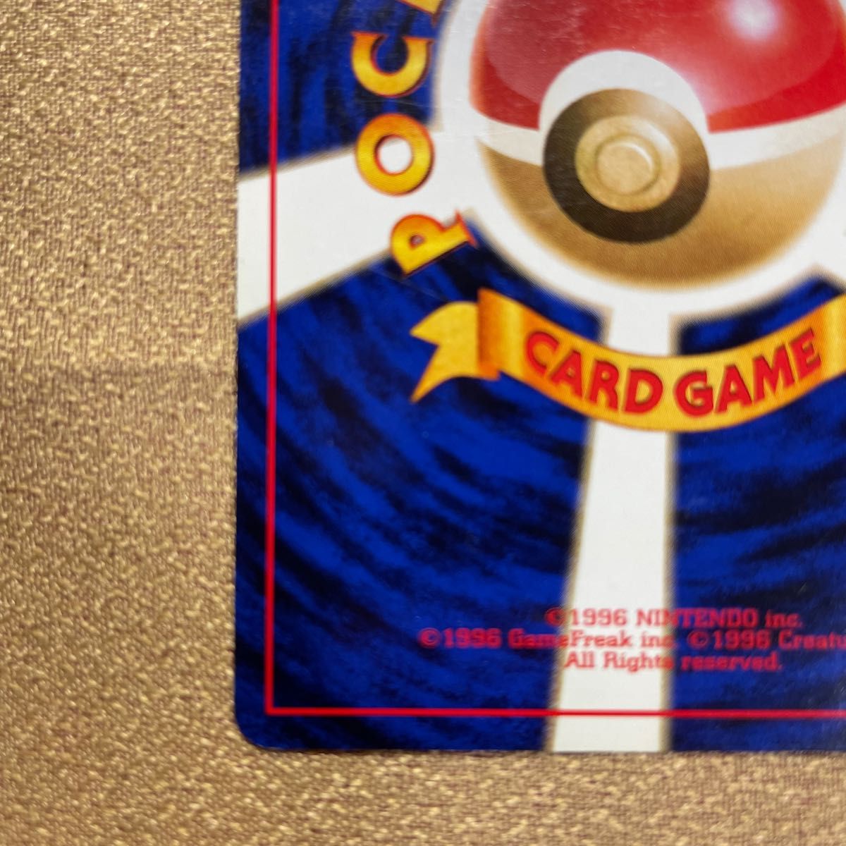 ポケモンカード 旧裏面 R団のミュウツー 旧裏|Yahoo!フリマ(旧 ポケモンカード 旧裏面 R団のミュウツー 旧裏|Yahoo!フリマ(旧