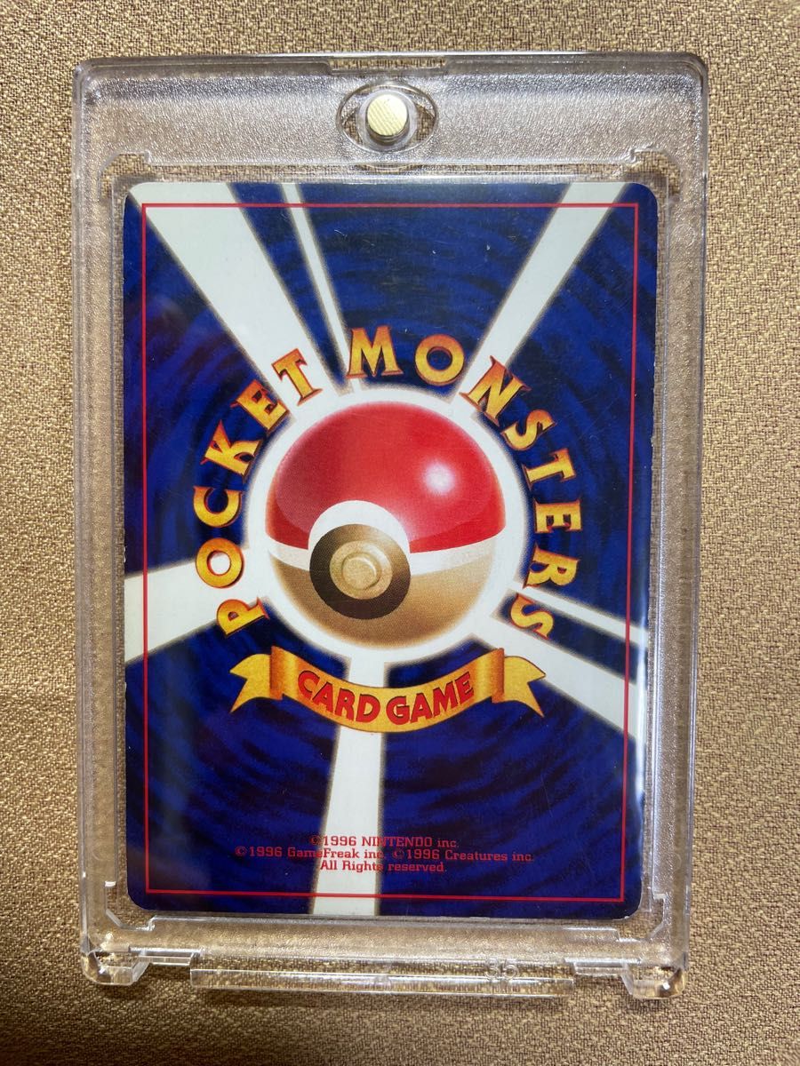 ポケモンカード　ルギア　渦あり　旧裏