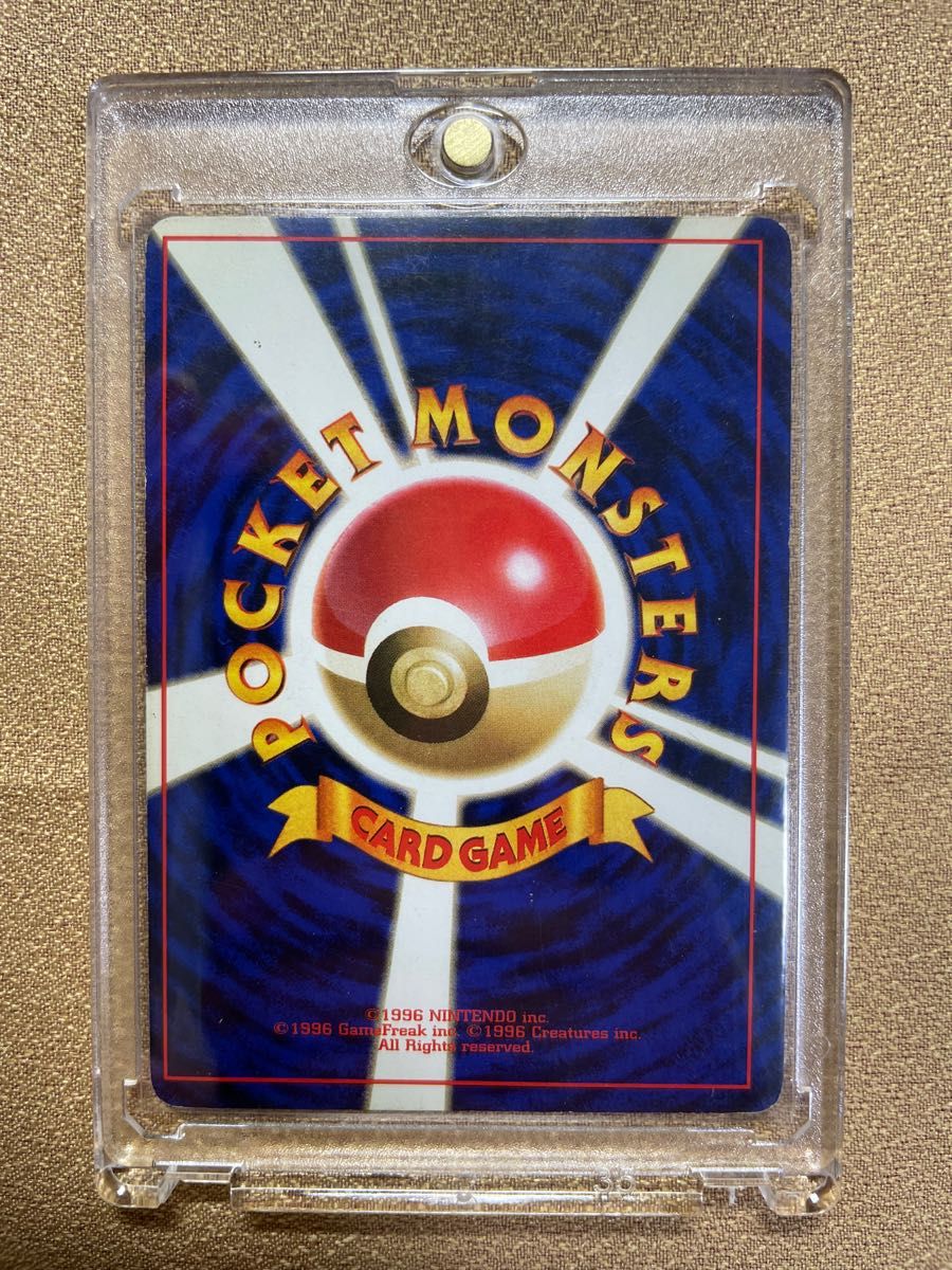 ポケモンカード 旧裏面 旧裏 フシギバナ 十字ホロ 枠ずれエラー ポケモンカード 旧裏面 旧裏 フシギバナ 十字ホロ 枠ずれエラー