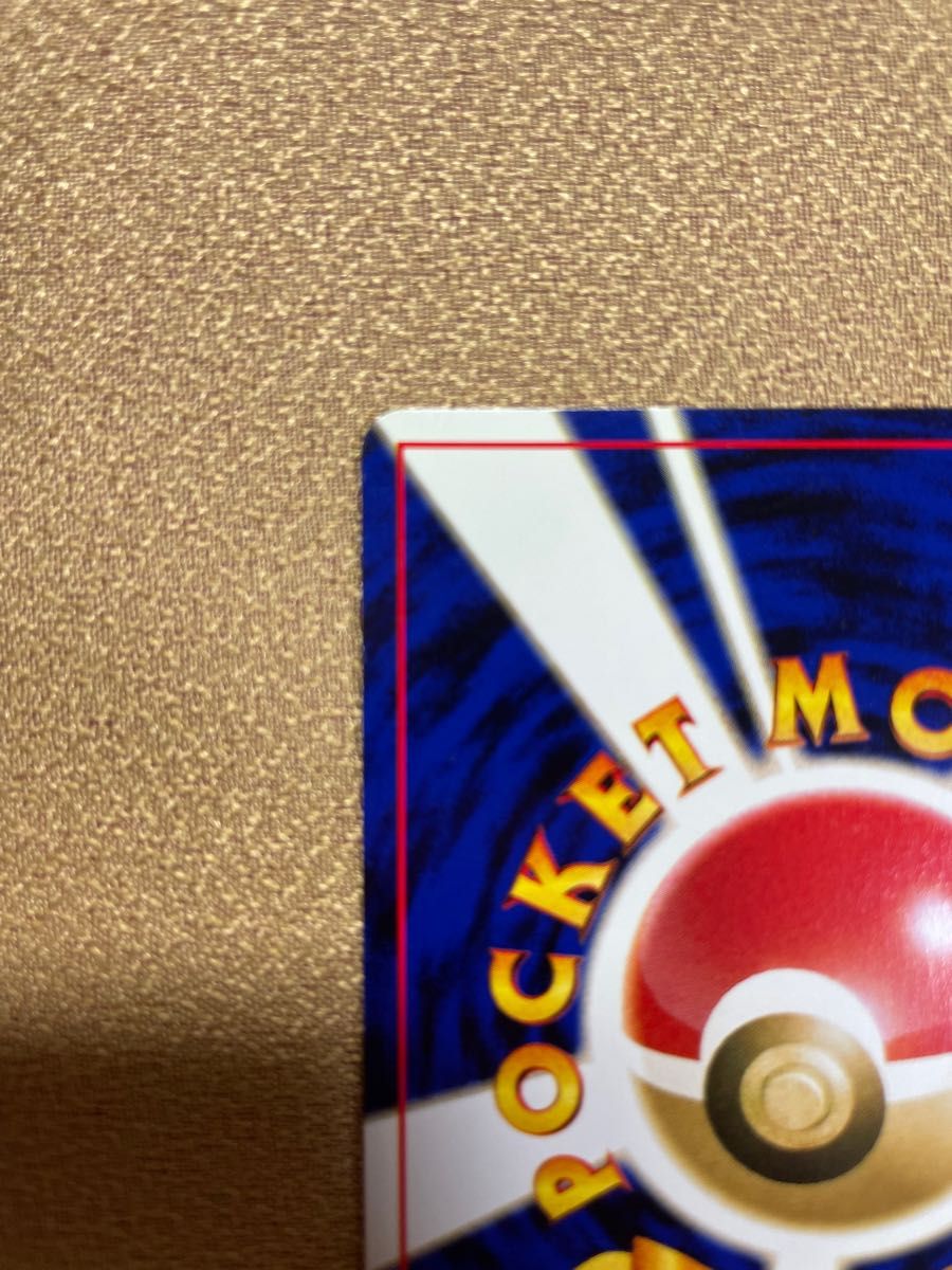 ポケモンカード 旧裏面 セレビィ 旧裏|Yahoo!フリマ(旧PayPay ポケモンカード 旧裏面 セレビィ 旧裏|Yahoo!フリマ(旧PayPay