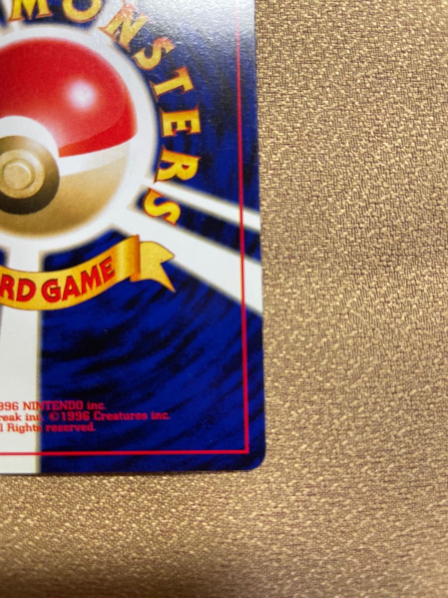 ポケモンカード 旧裏面 セレビィ 旧裏|Yahoo!フリマ(旧PayPay ポケモンカード 旧裏面 セレビィ 旧裏|Yahoo!フリマ(旧PayPay