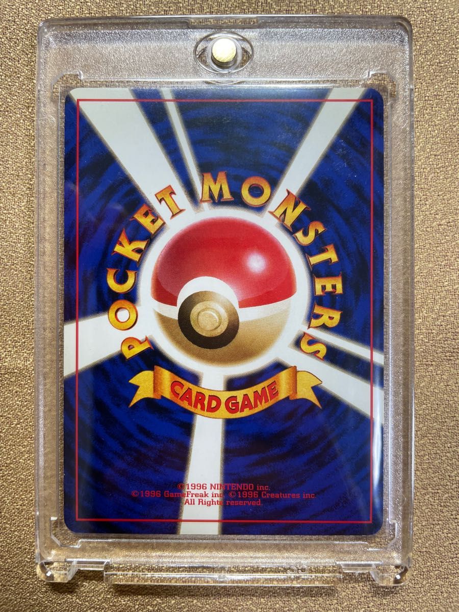 ポケモンカード 旧裏面 R団のミュウツー 旧裏|Yahoo!フリマ(旧 ポケモンカード 旧裏面 R団のミュウツー 旧裏|Yahoo!フリマ(旧