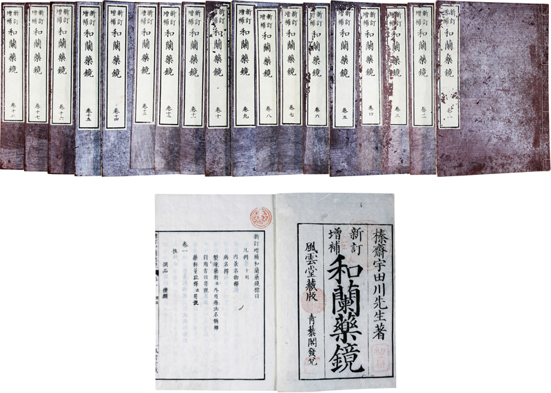 世界の妖怪全(オール)百科 (コロタン文庫 62) (shin - その他 世界の妖怪全(オール)百科 (コロタン文庫 62) (shin - その他