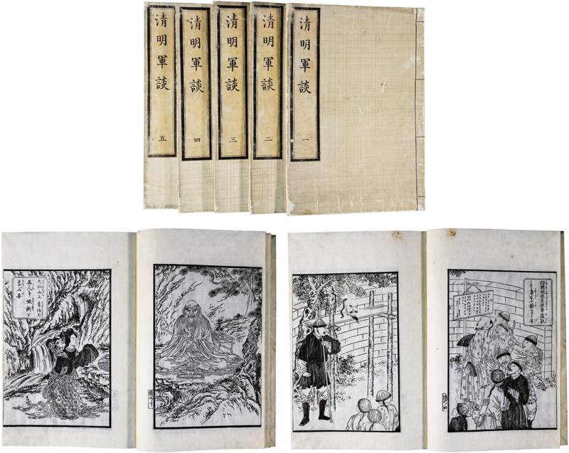 中古】 刑事訴訟法の考え方 (1980年) (有斐閣新書) - 和書 中古】 刑事訴訟法の考え方 (1980年) (有斐閣新書) - 和書