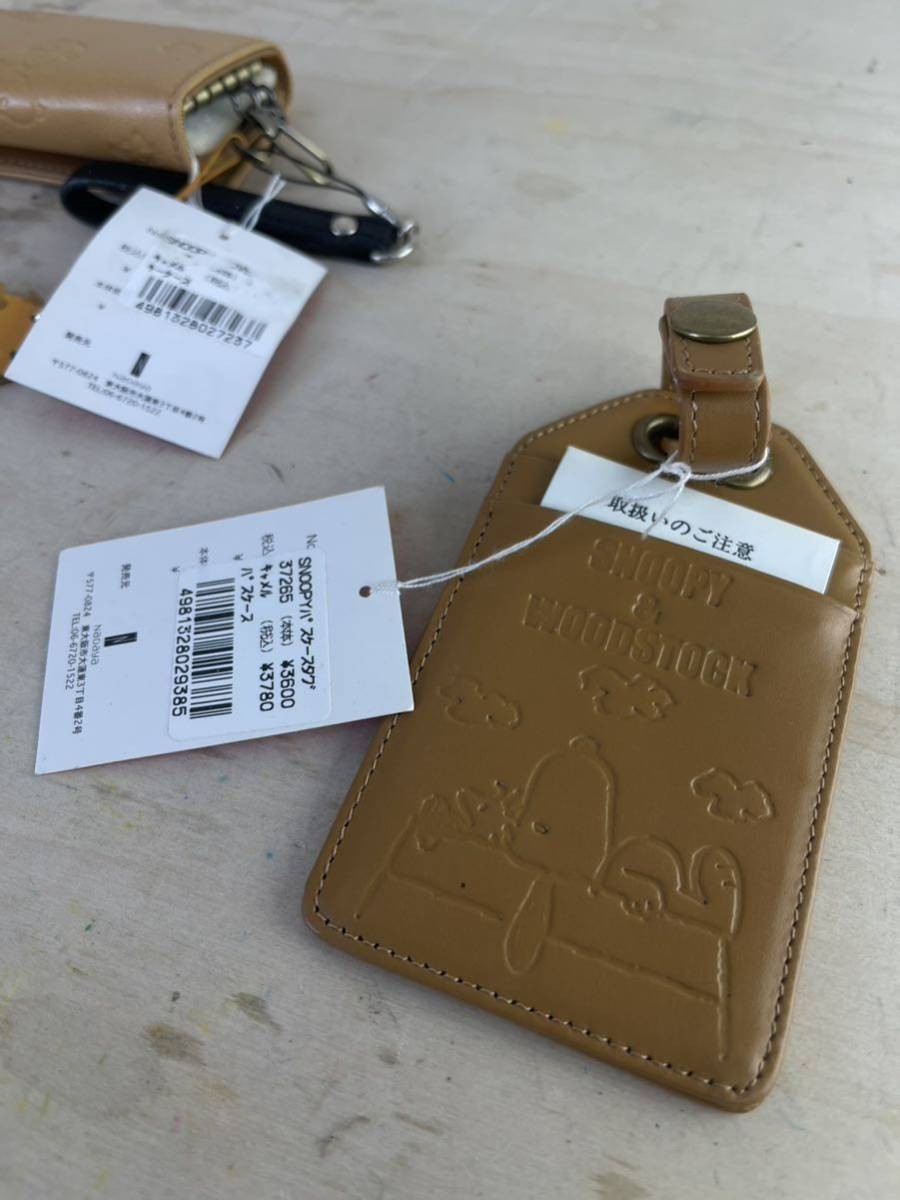  unused PEANUTS ① Snoopy leather key case card-case key holder SNOOPY Camel collection pass case 