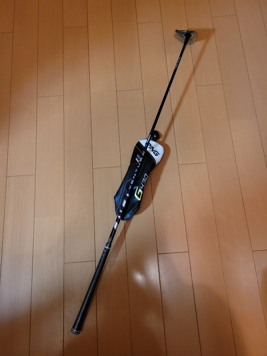 新品未使用 G430 MAX 5W 18° フジクラ ベンタス ブルーTR 7S VENTUS