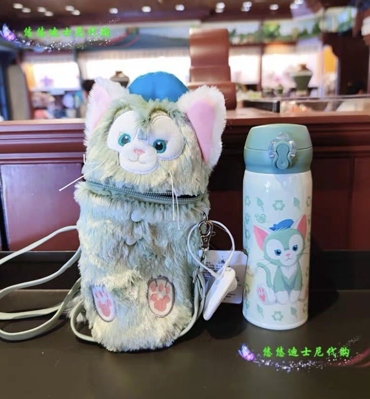 上海ディズニーセール　クラフトクッキーアンカバー付きステンレスボトル　400ml