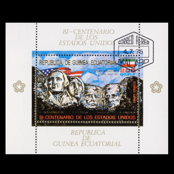 # red road ginia stamp 1972 year lashu moa mountain country . memory park 50 anniversary gold . stamp the first day seat 
