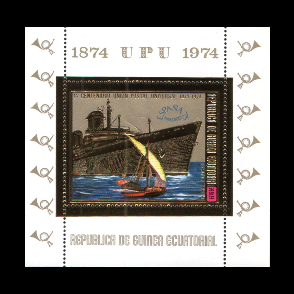 ■赤道ギニア切手　1974年　万国郵便連合100周年 / UPU　金箔切手シート2枚_画像2