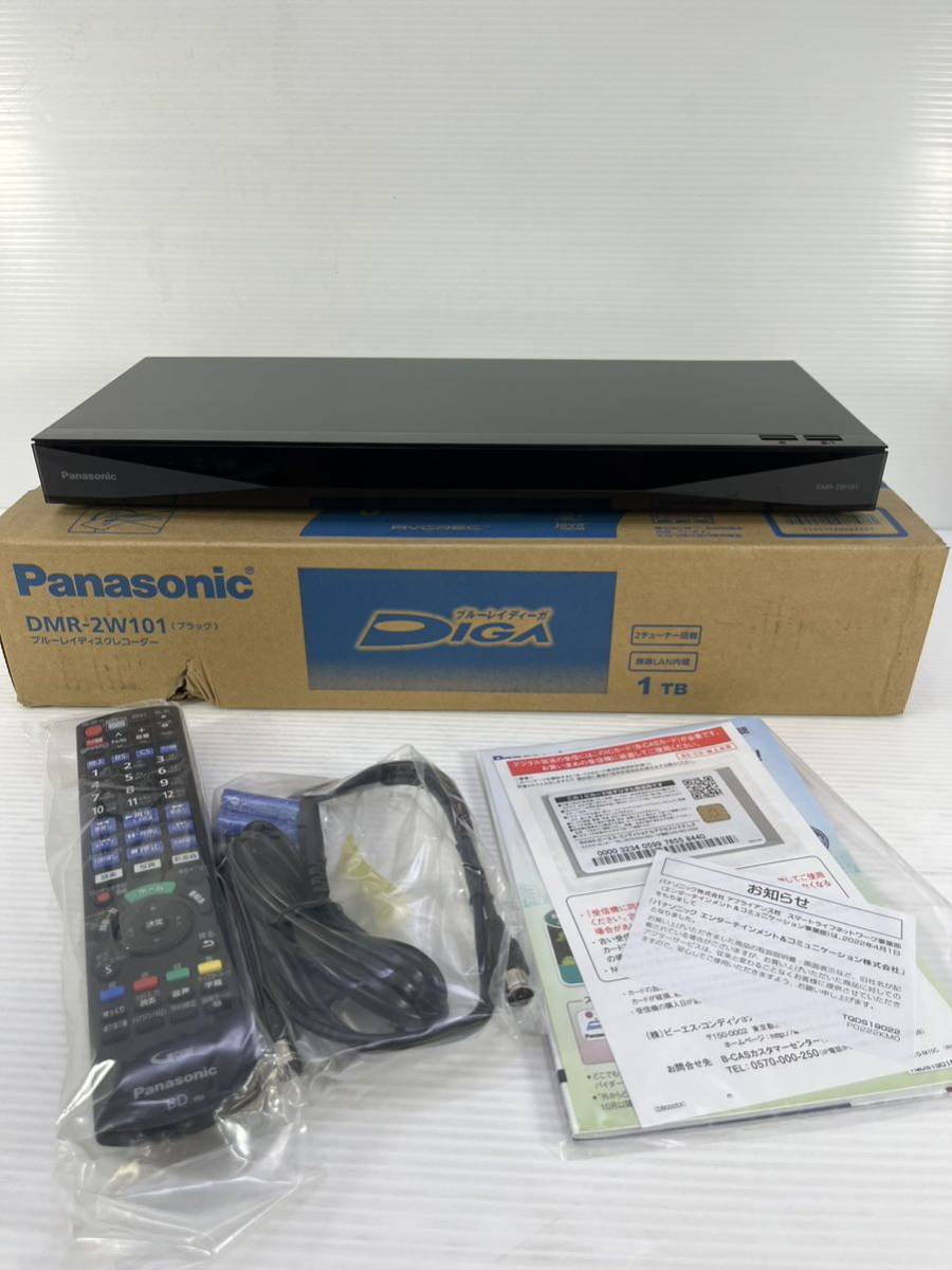 Panasonic パナソニック ブルーレイディスクレコーダー DMR-2W101 1TB