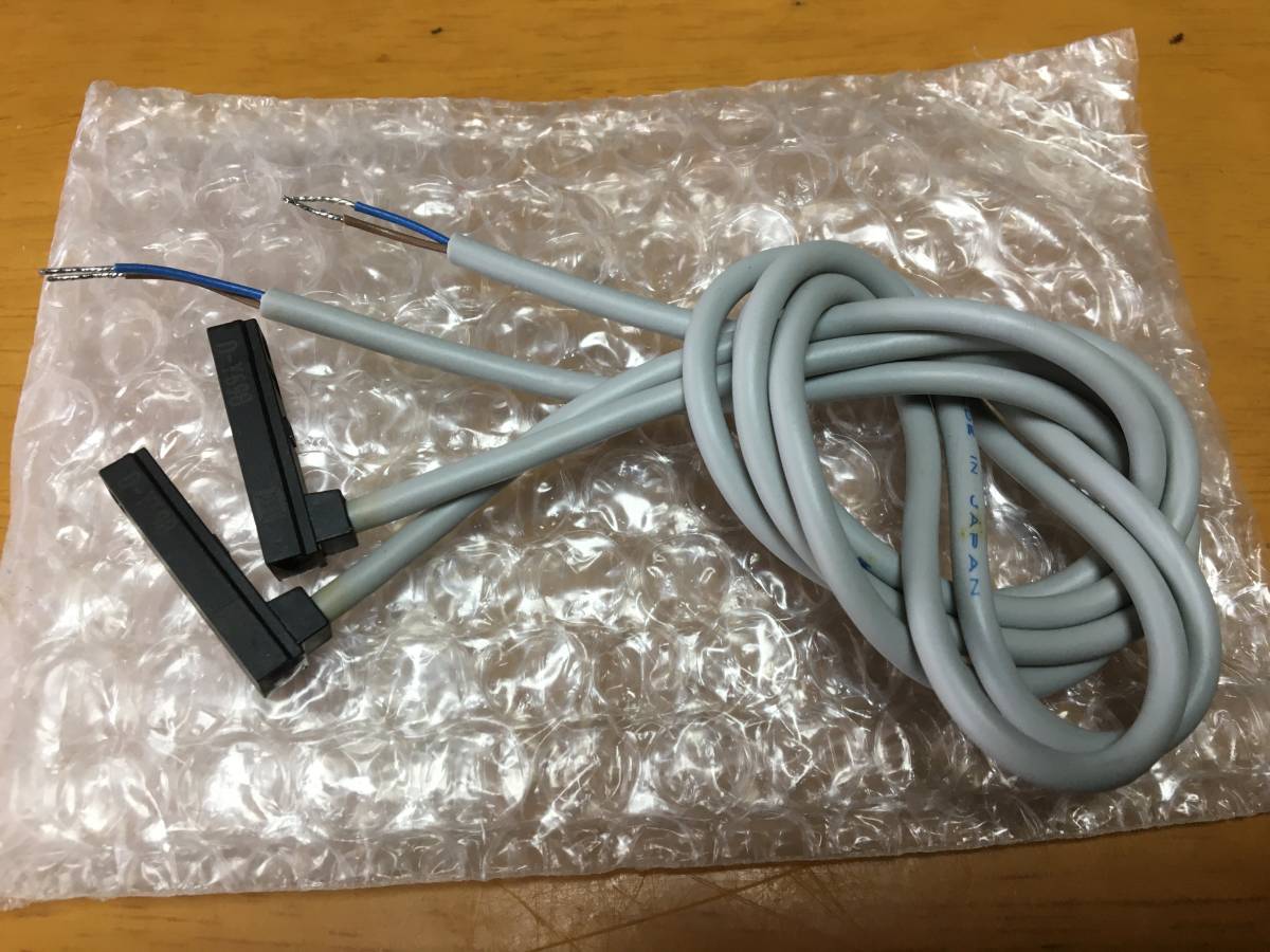 シリンダ　スイッチ無接点　DY-69B