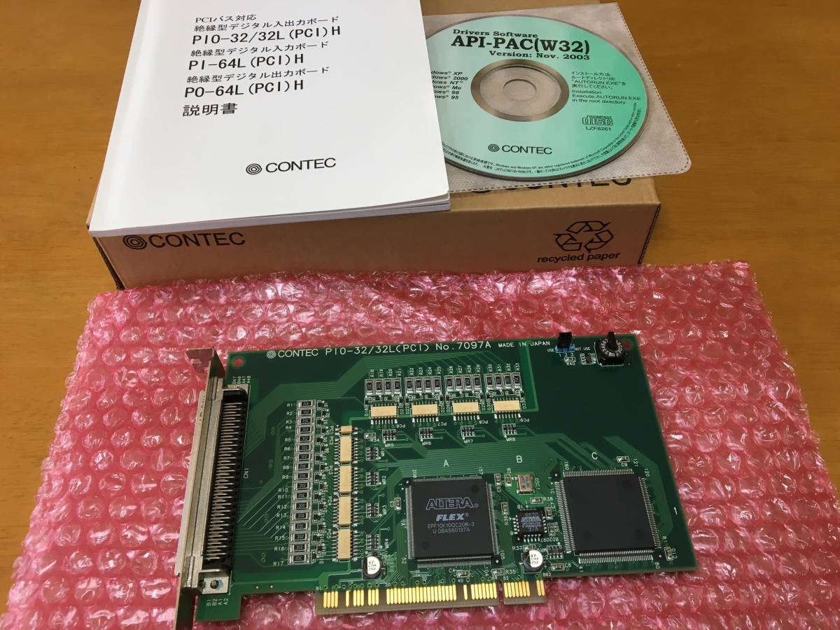 ブランド雑貨総合 コンテック 絶縁型入出力基板 PIO-32/32L(PCI