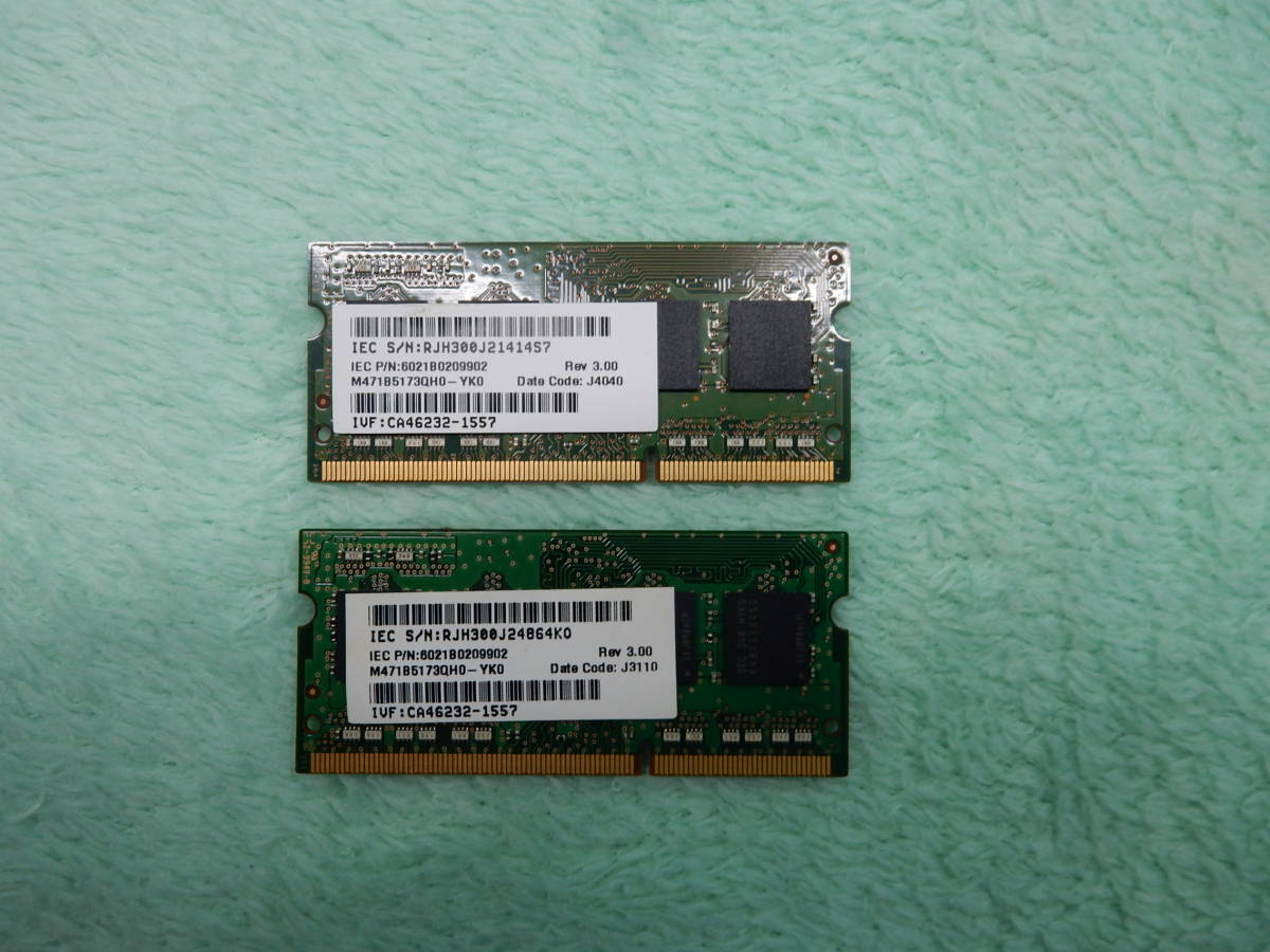  SAMSUNG メモリー PCL3-128000S 8GB 4GBX2 204Pin ②_画像2