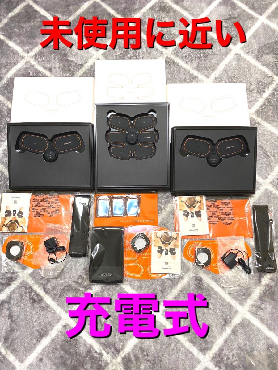 未使用に近い】シックスパッド アブズフィット2ボディフィット2ジェル
