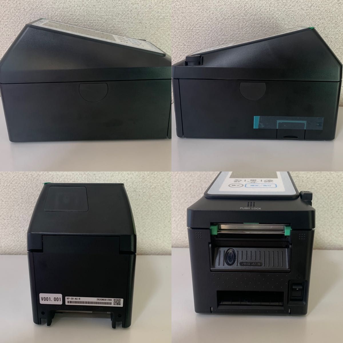 TECテック ラベルプリンター KP-30-AC-R ラベルプリンタ|Yahoo!フリマ